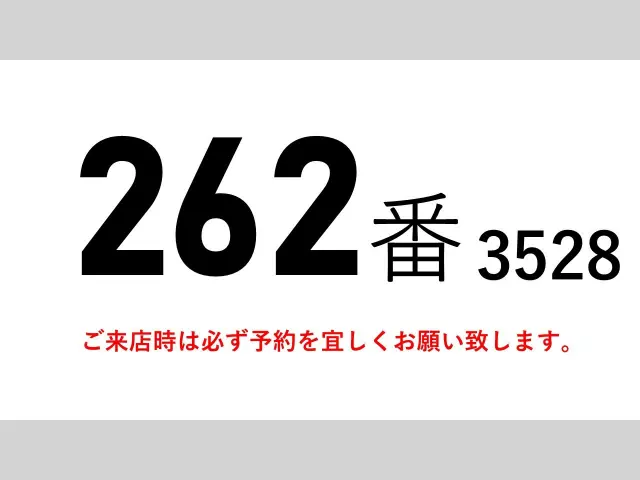 三菱 ファイター TKG-FK71F(2WD)の写真2