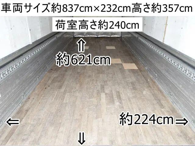 三菱 ファイター TKG-FK71F(2WD)の写真3