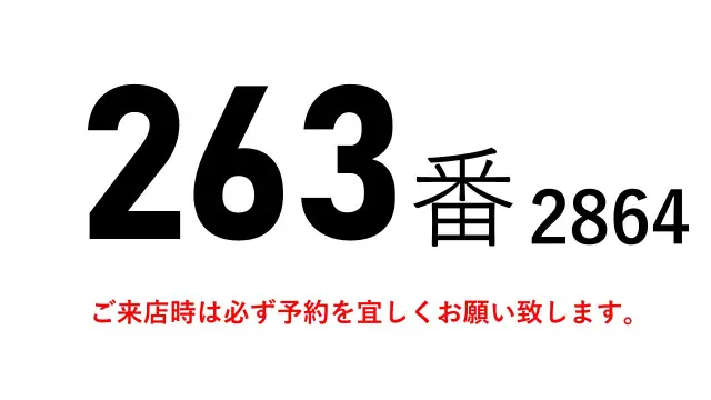 日野 デュトロ TKG-XZU710M(2WD)の写真2