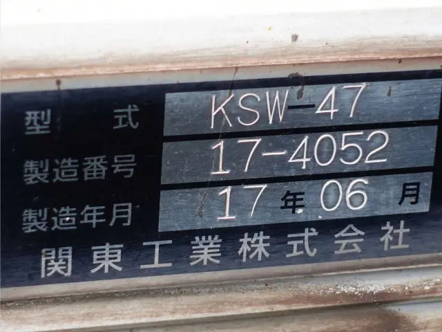 日野 デュトロ TKG-XZU710M(2WD)の写真13