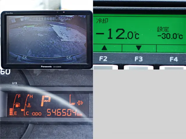 日野 デュトロ TKG-XZU710M(2WD)の写真21