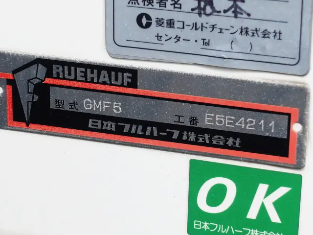 日野 レンジャー TKG-FC9JKAA(2WD)の写真14