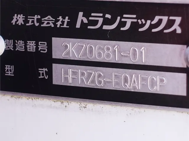 いすゞ ギガ QPG-CYL77B(6x2)の写真22
