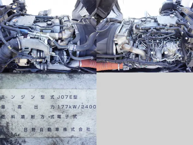 日野 レンジャー TPG-FD7JLAG(2WD)の写真12