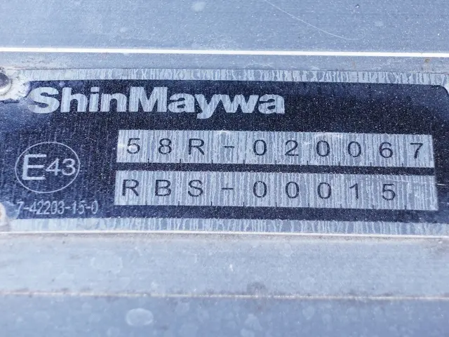 いすゞ エルフ TKG-NPR85AN(2WD)の写真15