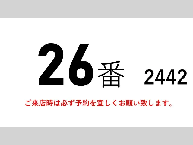 三菱 キャンター TPG-FEB50(2WD)の写真2
