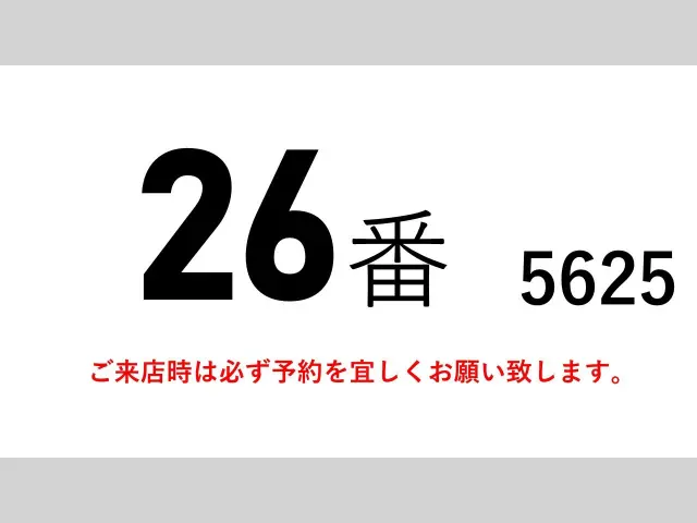 三菱 ファイター 2KG-FK62F(2WD)の写真2