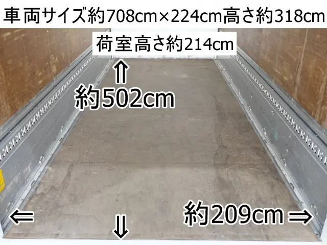 三菱 キャンター TPG-FEB50(2WD)の写真3