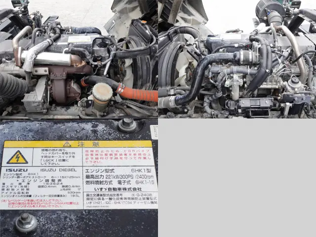 いすゞ フォワード QKG-FVZ34U2(6x4)の写真14