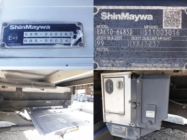 いすゞ フォワード TKG-FRR90S2(2WD)の写真17