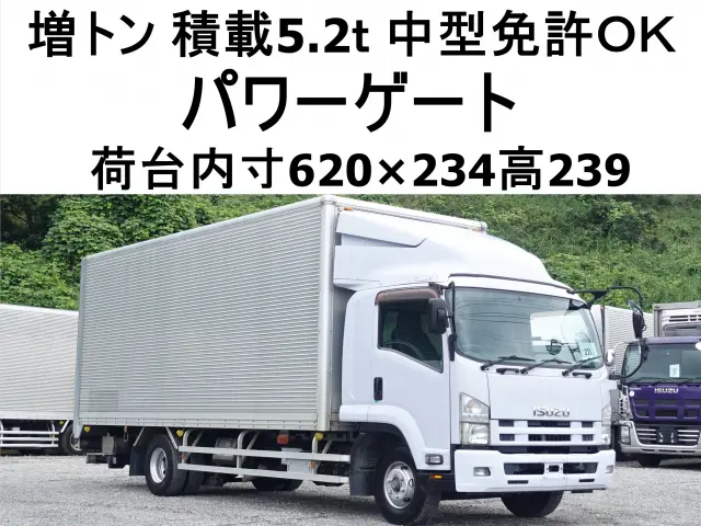 いすゞ フォワード SKG-FSR90T2(2WD)の写真1