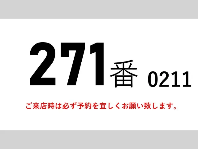 三菱 ファイター TKG-FK61F(2WD)の写真2