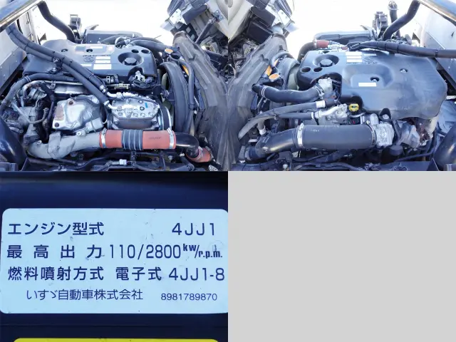 いすゞ エルフ SKG-NPR85AN(2WD)の写真13