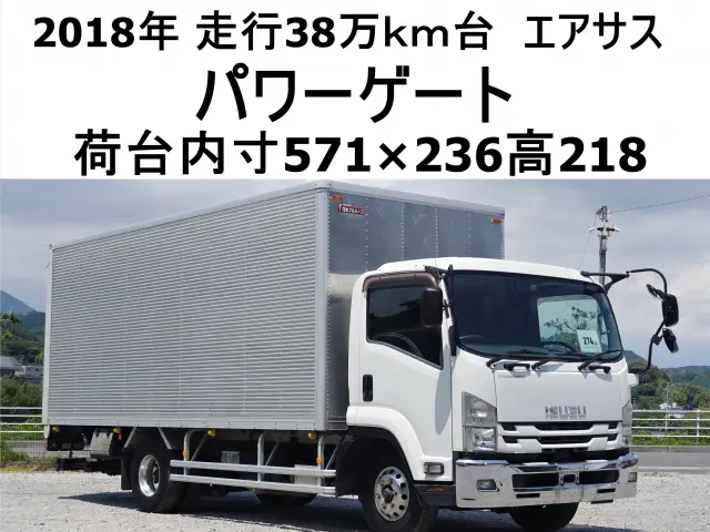 いすゞ フォワード 2RG-FRR90T2(2WD)の写真1