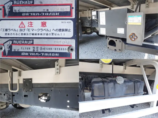 いすゞ フォワード 2RG-FRR90T2(2WD)の写真24