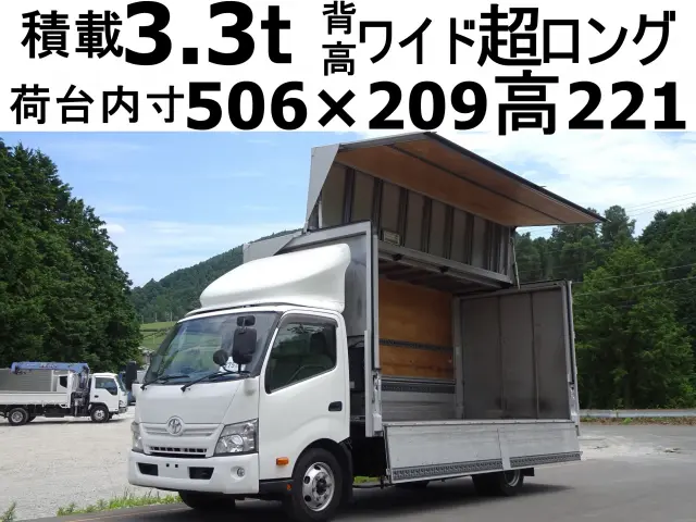 トヨタ ダイナ TDG-XZU720(2WD)｜中古トラックなら【トラック市】