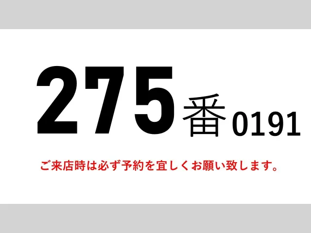UD コンドル QKG-PK39CH(2WD)の写真2