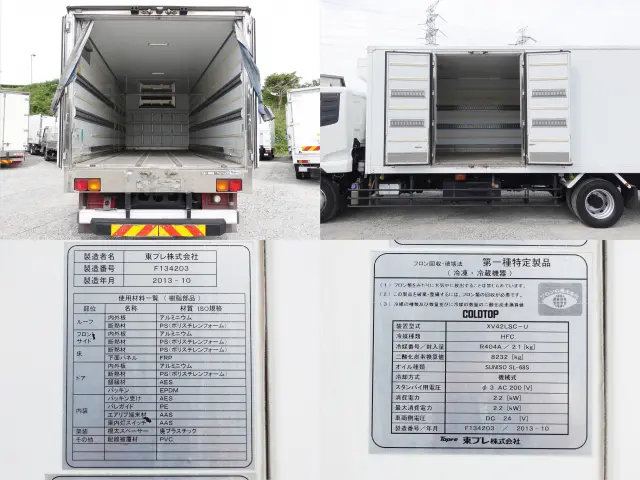 UD コンドル QKG-PK39CH(2WD)の写真10