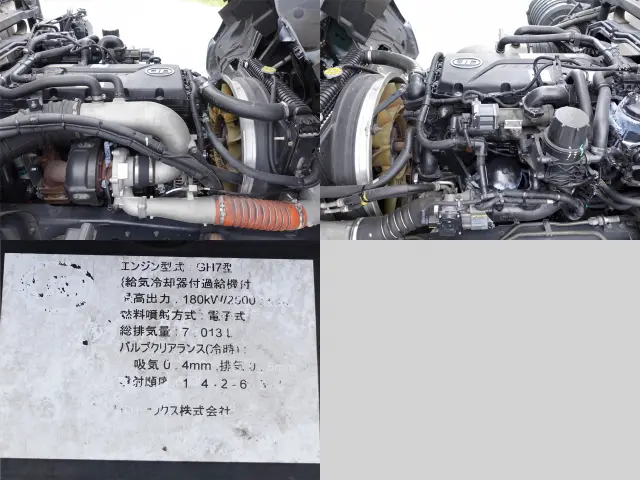 UD コンドル QKG-PK39CH(2WD)の写真11