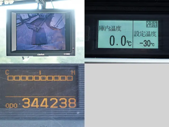 UD コンドル QKG-PK39CH(2WD)の写真18