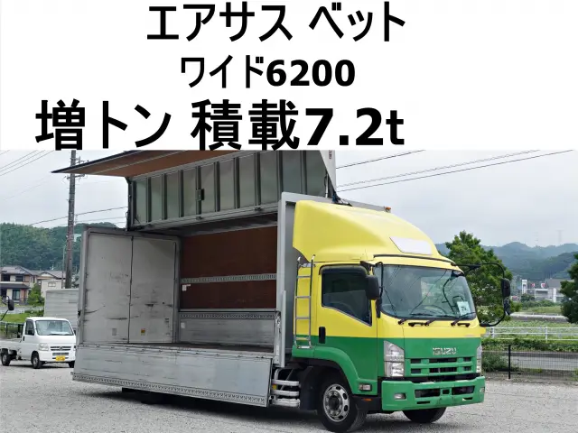 いすゞ フォワード PDG-FTR34T2(2WD)の写真1