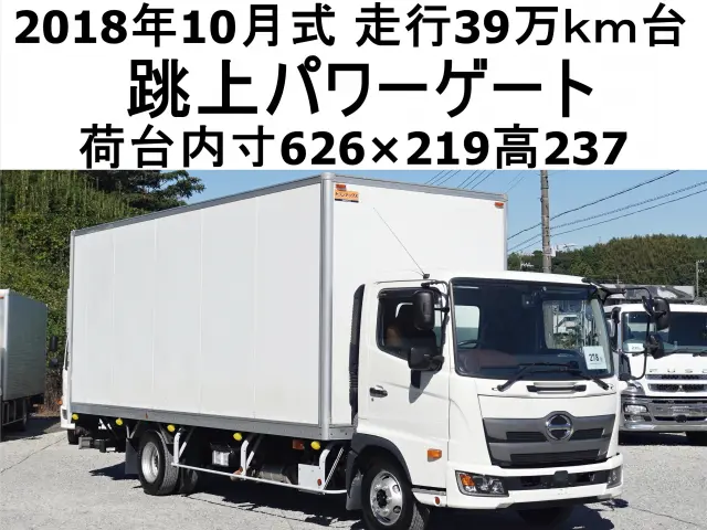 日野 レンジャー 2KG-FC2ABA(2WD)の写真1