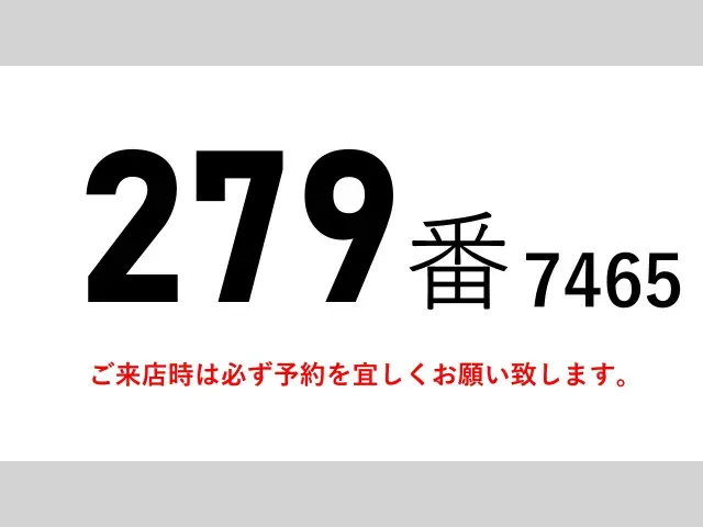 いすゞ ギガ QKG-CXZ77AT(6x4)の写真2