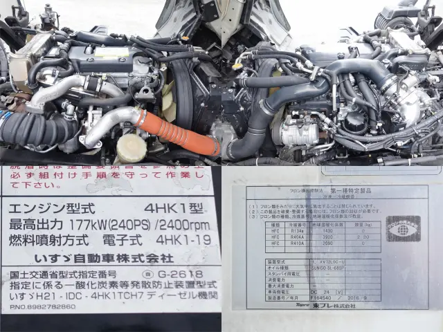 いすゞ フォワード LKG-FTR90T2(2WD)の写真14