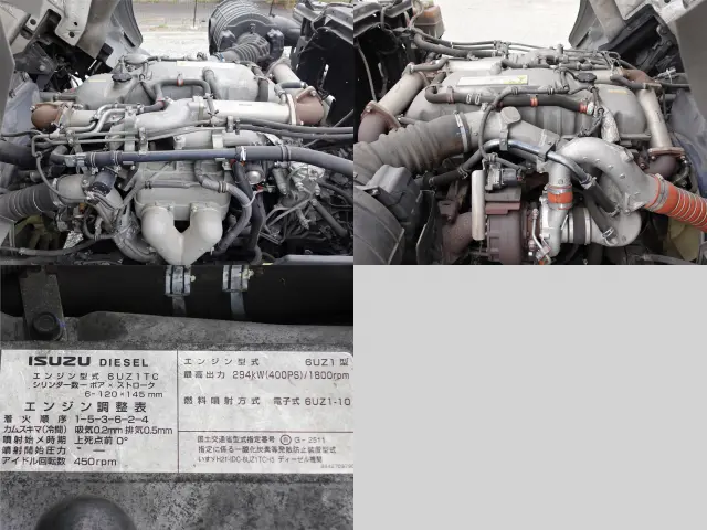 いすゞ ギガ QKG-CXZ77AT(6x4)の写真18
