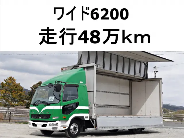 三菱 ファイター TKG-FK61F(2WD)の写真1