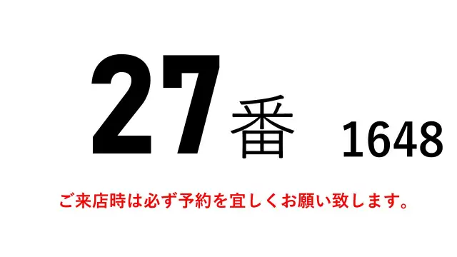 三菱 キャンター TPG-FBA00(2WD)の写真2