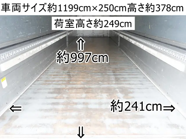 三菱 スーパーグレート QKG-FU54VZ(6x2)の写真3