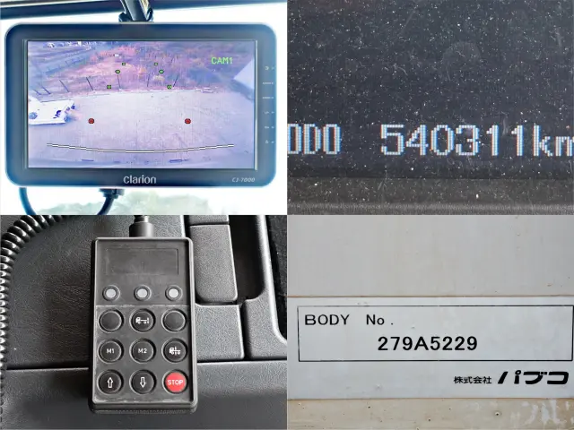 三菱 スーパーグレート QKG-FU54VZ(6x2)の写真20