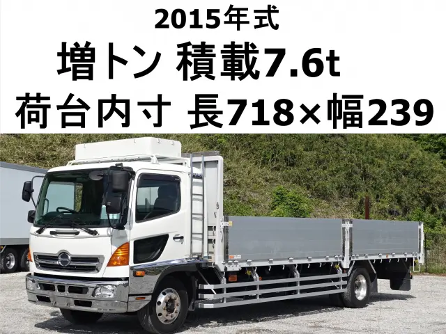 日野 レンジャー QKG-FE7JPAA(2WD)の写真1