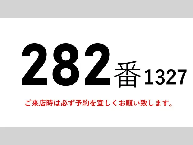 日野 レンジャー QKG-FE7JPAA(2WD)の写真2