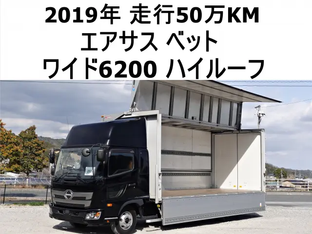 ダイナ トヨエース デュトロ XZU XZC系 195/75R15 109/107L LT