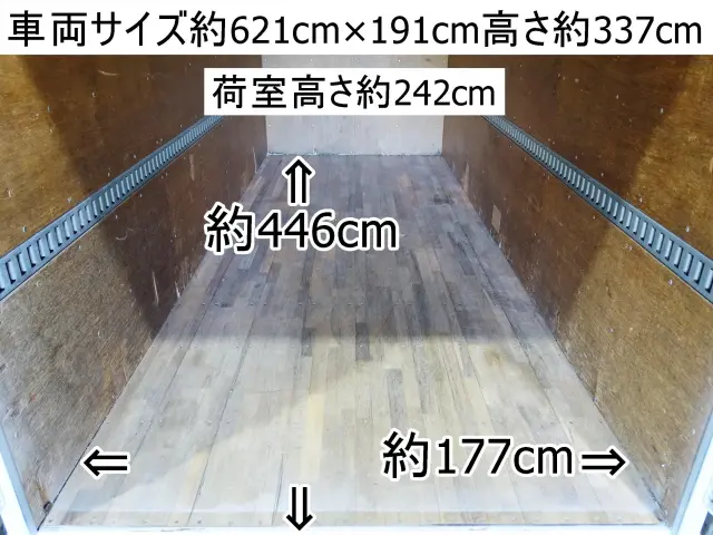 トヨタ ダイナ BDG-XZU348(2WD)の写真3