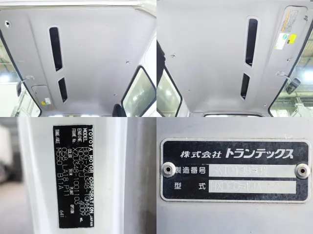 トヨタ ダイナ BDG-XZU348(2WD)の写真15