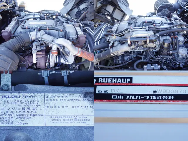 いすゞ ギガ QKG-CYJ77B(8x4)の写真18