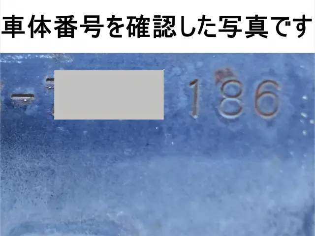 いすゞ ギガ QKG-CYJ77B(8x4)の写真19
