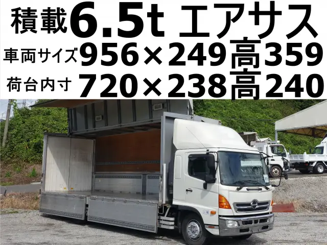 日野 レンジャー QKG-FE7JPAG(2WD)の写真1