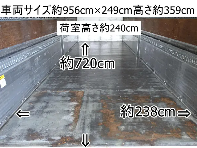 日野 レンジャー QKG-FE7JPAG(2WD)の写真3