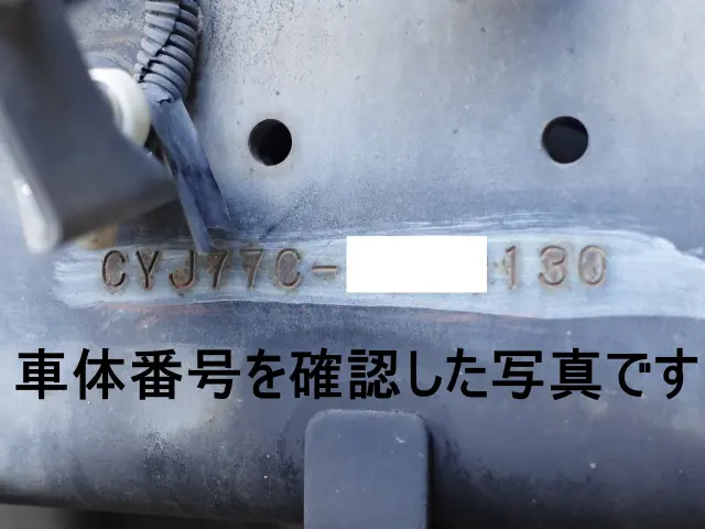 いすゞ ギガ 2PG-CYJ77C(8x4)の写真19