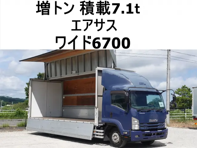いすゞ フォワード LKG-FTR90T2(2WD)の写真1