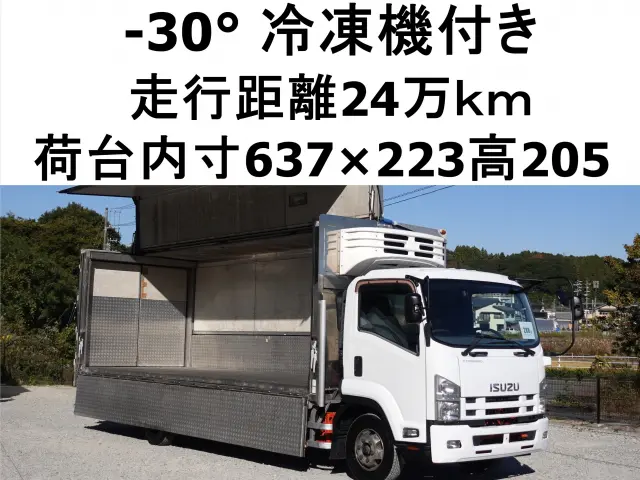 いすゞ フォワード SKG-FRR90S2(2WD)の写真1