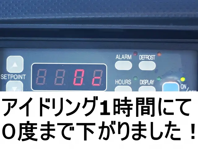 いすゞ フォワード SKG-FRR90S2(2WD)の写真3