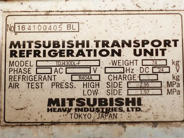 いすゞ フォワード SKG-FRR90S2(2WD)の写真13