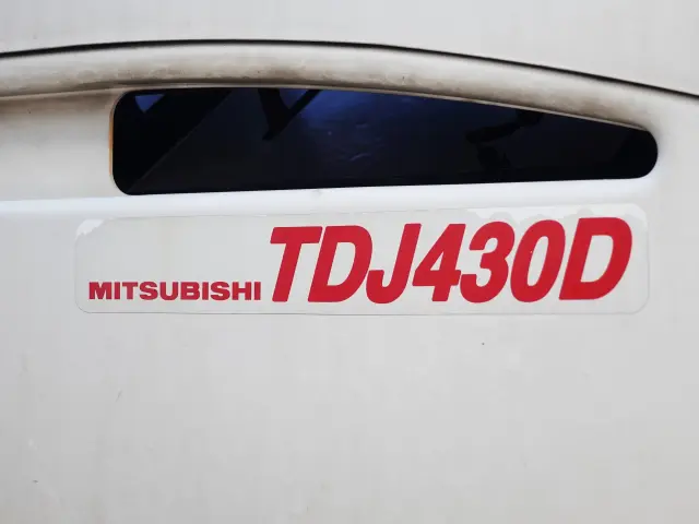 いすゞ フォワード SKG-FRR90S2(2WD)の写真14