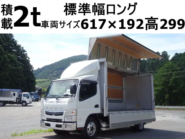 三菱 キャンター TPG-FEA50(2WD)の写真1