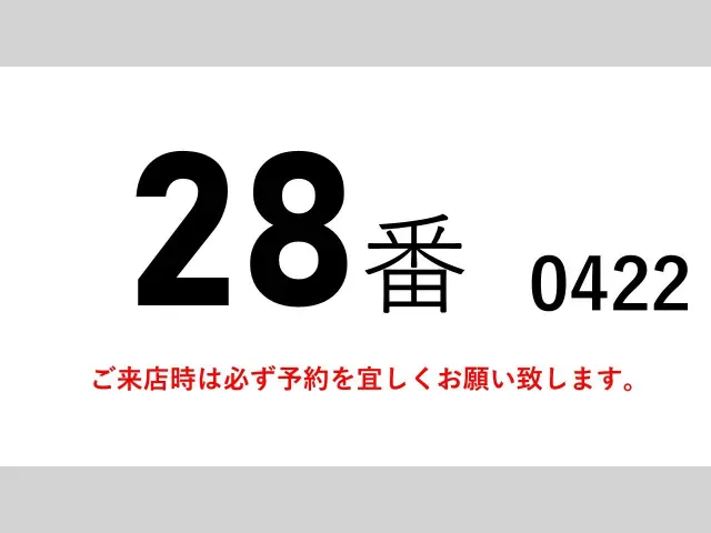 日野 レンジャー SKG-FD9JLAA(2WD)の写真2